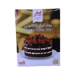 پودر کیک کاکائویی