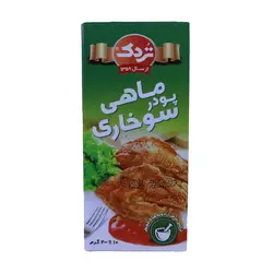 پودر ماهی سوخاری تردک مقدار 200 گرم