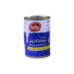 کنسرو مایه ماکارونی 420 گرمی روژین