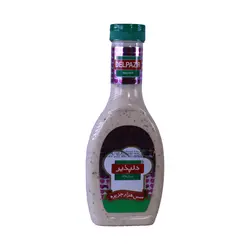 سس هزار جزیره دلپذیر