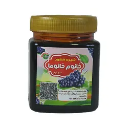 شیره انگور خانگی 500 گرمی