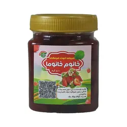 مربای توت فرنگی خانگی 500 گرمی