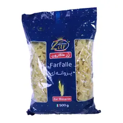 ماکارونی پروانه ای زر ماکارون