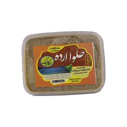 حلوا ارده ارگانیک