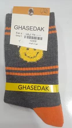 جوراب اسپورت بچه گانه