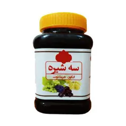 سه شیره (انگور، توت و خرما)