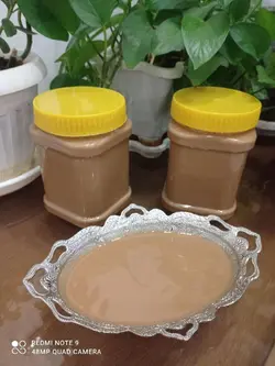 ارده محلی دزفول یک کیلیویی