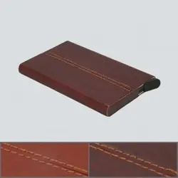 جاکارتی ترمو 80520