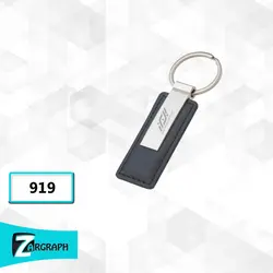 جاسوئیچی 919