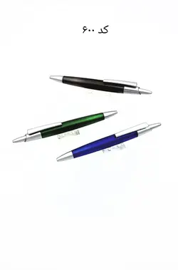 خودکار پلاستیکی کد 600