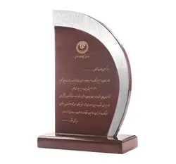 لوح و تندیس 620