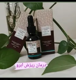 قطره تقویت ابرو و رویش مجدد ابرو ۴۰ میلی