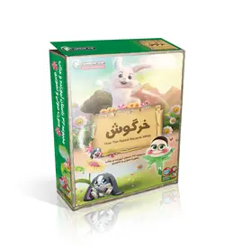 لوح اسرار آمیز خرگوش