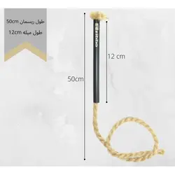 مشعل و استارتر آتش زیبو: