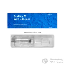 فیلر اودری ام 10 سی سی Audrey M