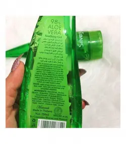ژل آبرسان و مرطوب کننده ی آلوئه ورا Alo evera Hydration Gel