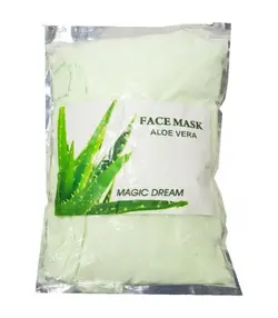ماسک پودری لاتکسی 1 کیلوگرمی آلوئه ورا Aloe Vera