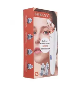 دستگاه میکرودرم شارژی 5 قدرته سوکانی مدل Sokany SK313