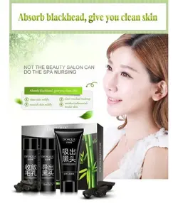 پک از بین برنده ی جوش صورت زغال بامبو بیوآکواBIOAQUA