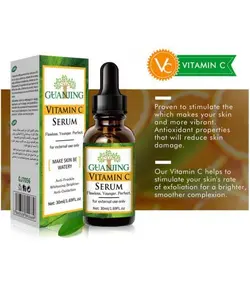 سرم کلاژن سازی صورت ویتامین سی