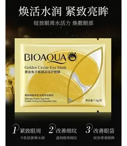 ماسک ورقه ای زیر چشم کلاژن دار خاویار طلایی بیوآکوا،خریدو قیمت