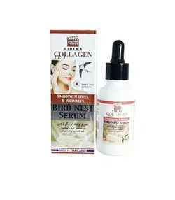 سرم کلاژن صورت عصاره لانه پرستو