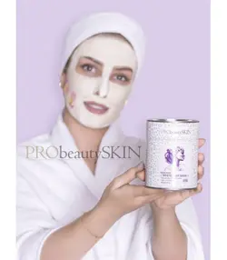 ماسک خاک رس سفید کننده پروبیوتی ProBeauty