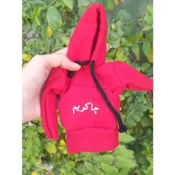 هودی سر دنده طرح چاکریم کد 1011 | زینو اسپرت