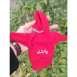 هودی سر دنده طرح پادشاه کد 1018 | زینو اسپرت