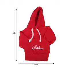 هودی سر دنده طرح سلطان کد 1019 | زینو اسپرت