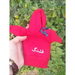 هودی سر دنده طرح قشنگ کد 1012 | زینو اسپرت