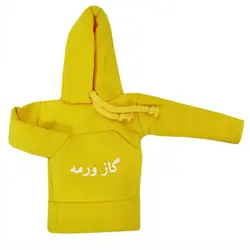 هودی سر دنده طرح گاز ورمه کد 1029 | زینو اسپرت
