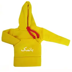 هودی سر دنده طرح بانمک کد 1034 | زینو اسپرت