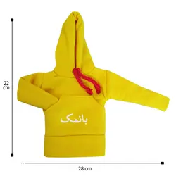 هودی سر دنده طرح بانمک کد 1034 | زینو اسپرت