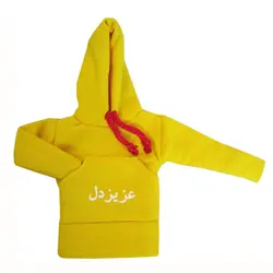 هودی سر دنده طرح عزیزدل کد 1035 | زینو اسپرت