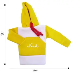 هودی سر دنده طرح بانمک کد 1049 | زینو اسپرت