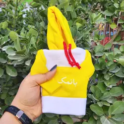 هودی سر دنده طرح بانمک کد 1049 | زینو اسپرت
