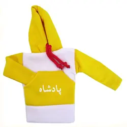 هودی سر دنده طرح پادشاه کد 1050 | زینو اسپرت