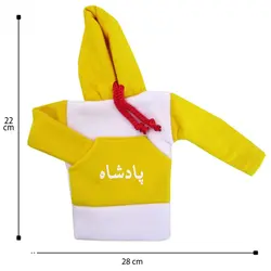 هودی سر دنده طرح پادشاه کد 1050 | زینو اسپرت