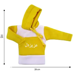 هودی سر دنده طرح عزیزدل کد 1046 | زینو اسپرت