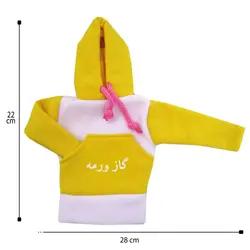 هودی سر دنده طرح گاز ورمه کد 1041 | زینو اسپرت
