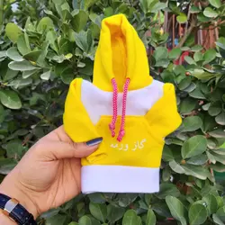 هودی سر دنده طرح گاز ورمه کد 1041 | زینو اسپرت