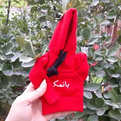 هودی سر دنده طرح بانمک کد 1055 | زینو اسپرت