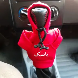 هودی سر دنده طرح بانمک کد 1055 | زینو اسپرت