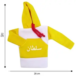 هودی سر دنده طرح سلطان کد 1052 | زینو اسپرت