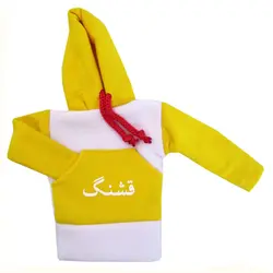 هودی سر دنده طرح قشنگ کد 1054 | زینو اسپرت