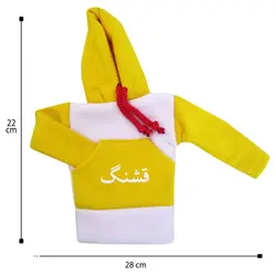 هودی سر دنده طرح قشنگ کد 1054 | زینو اسپرت