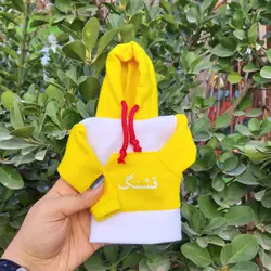 هودی سر دنده طرح قشنگ کد 1054 | زینو اسپرت
