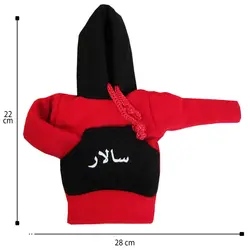 هودی سر دنده طرح سالار کد 1061 | زینو اسپرت