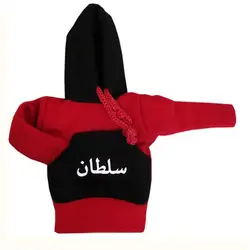 هودی سر دنده طرح سلطان کد 1062 | زینو اسپرت